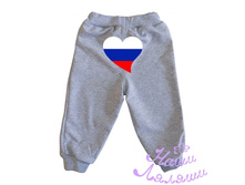 �������� Love Russia.jpg