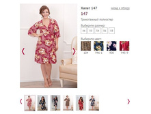 ����� 147, 1260�.JPG