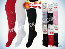 1486038960 detskie-kolgotki-4003-4027-tn.jpg