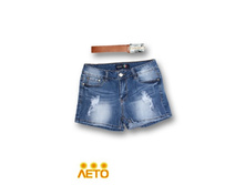 YIEMIEM YM 552 (shorts) 1.jpg