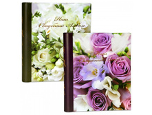 518,5���. ��� 73226 V ���������� 20�+20��� 16956 ��� ������� ������ ��������� Diesel.jpg