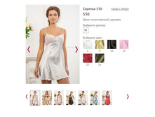 ������� 530, 522�.JPG