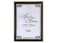 89���. ��� ��-00002589 V ��������� 125N OAC 320 15�21 ������� �� �����.jpg