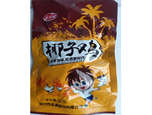 Chip 10.jpg