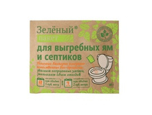 �������� ��� ��������� �� � �������� ������� ����� 40 ��. 000003378