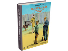 ����������� ������