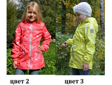 �������� ��� ������� ���� - 1440 ���