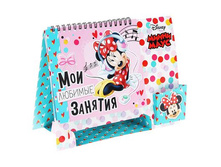 ������� �� ��������� � ������ ��� ����� "��� ������� �������", ����� ����, 30 ������������� �� ��������� � ������ ��� ����� "��� ������� �������", ����� ����, 30 ������ Disney; ����� ����; �����; 11,5 �� × 22 �� × 17,5 ��; ������; � ����� 100 ��