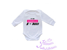 ���� � ������� ������� � �� ���������, � - BOSS.jpg