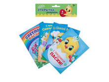 ��������-��������� "� ���������� �����"��������-��������� "� ���������� �����" ����� ��������; ������; ������; � ����� 350 ��. ���.: 1713517 21.89���.