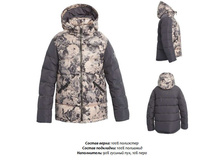 85**748/11_95 �.�. // 106 �.�. // 117 �.�.