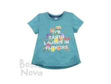 299 ��� ���.: 272�-165