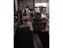 �������� 03-02-2017 112526.png