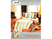 ����������� �������