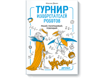 ������ ������������� �������