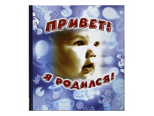 181���. ��� ��-00002141 V ���������� ������,� ������� � ��������� ������ ������� ���..jpg