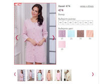 ����� 474, 1400�.JPG