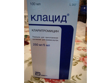 IMG 20170208 200517.jpg