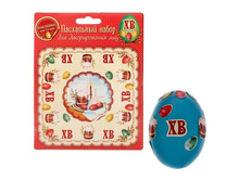 ���������� ����� ��� ������������� ��� "���������� ����������"���������� ����� ��� ������������� ��� "���������� ����������" �����; �����; 16 �� × 12,5 �� × 0,1 ��; ������; � ����� 2800 ��. ���.: 1635920 12.00 ���.