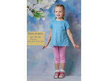 �������� (�������) ��� ������� �������: 305-101