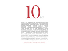 Cat-10year-sm 03.jpg