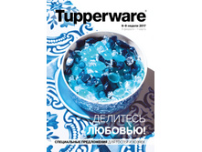 A5-06-09-GH-web 01.jpg