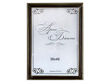 172,5���. ��� ��-00002591 V ��������� 125N OAC 320 30�40 ������� �� �����.jpg