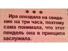 IMG 20170204 230413-1-1.jpg