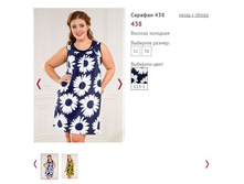 ������� 438 ���� 113-1, 850�.JPG