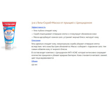 ����� �����