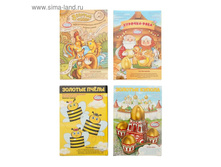 ����� ��� ������������� ��� «������� ������», ���� 4 ���� 39