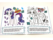 ���. ���� 3.jpg