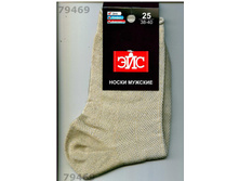 ��� ����� ���.�-2 ��.75% ����� (���) 25, 27, 29 - 30 ���..jpeg