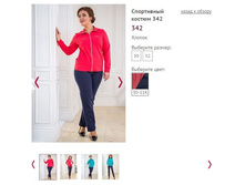 ���������� ������ 342, 1453�.JPG