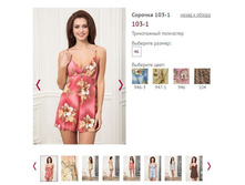 ������� 103-1, 650�.JPG