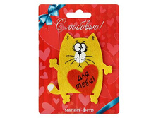 ������-�������� � ���������� �������� "��� ����, ����"������-�������� � ���������� �������� "��� ����, ����" ����; ����; �����; 0,2 �� × 8 �� × 8 ��; ����; � ����� 1500 ��. ���.: 124207 25.00���.