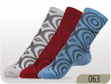 �������� ����� ESLI PERFECT 063.