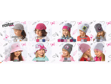 ������� Raster ����� - ���� 2017 page 13.jpg