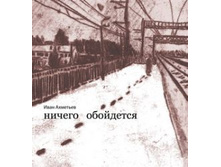 ������ ����ģ���