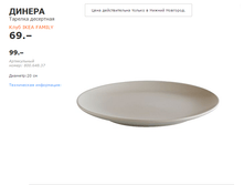 ������ ���������.png