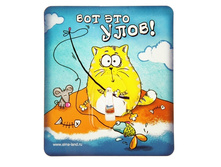 ������ "��� ��� ����"������ "��� ��� ����" ����; �����; 8 �� × 9 �� × 1,5 ��; �������; � ����� 500 ��. ���.: 1000701 31.13���.