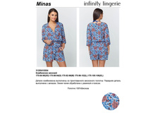 Minas ����������.jpg