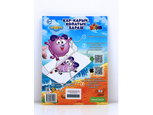 ���. ���� 40.jpg