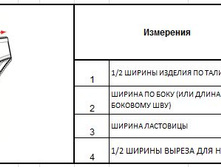 ��������� ����� ����� ��� �������.jpg