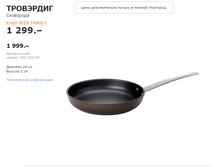 ��������� ��������1.png