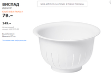 ������ �������.png