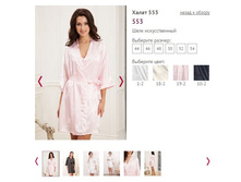 ����� 553, 950�.JPG