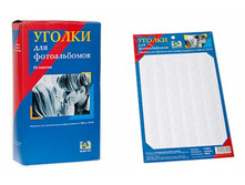 47,5���. ��� 61932 V 1828-W ������ ����� ������ Image ART ���������.jpg