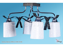 10836 6 3 04b svetil nik potolochnyy ��.���� 1730, ����� 900.jpg