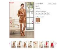 ����� 669 ���� 58, 1500�.JPG